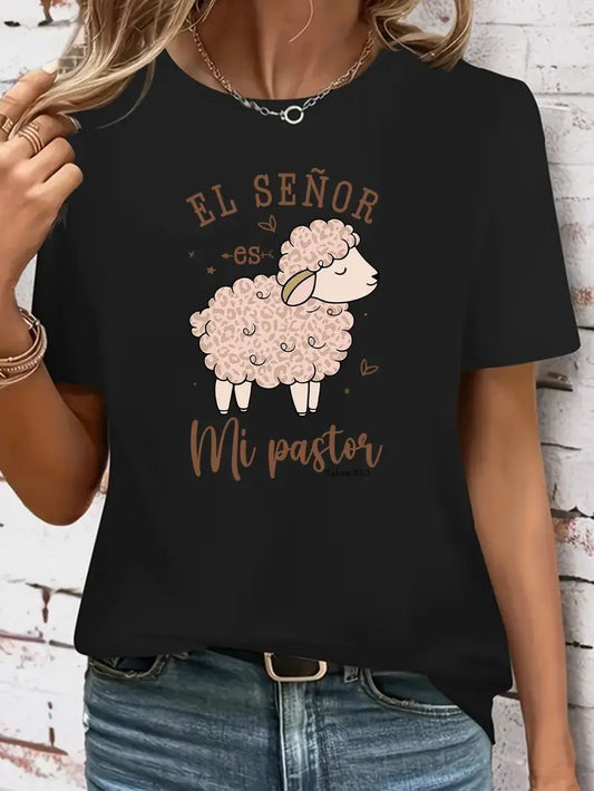 CAMISETA DAMA EL SEÑOR ES MI PASTOR