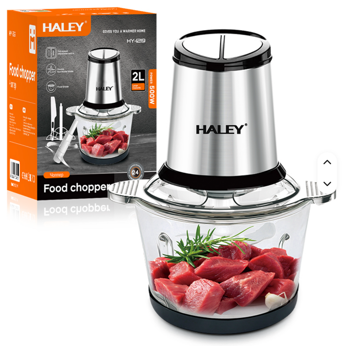Picadora de Verduras y Carne para Cocina, Procesador de Alimentos de Acero Inoxidable de 3L , Picadora Eléctrica de Carne de la Marca HALEY