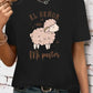 CAMISETA DAMA EL SEÑOR ES MI PASTOR
