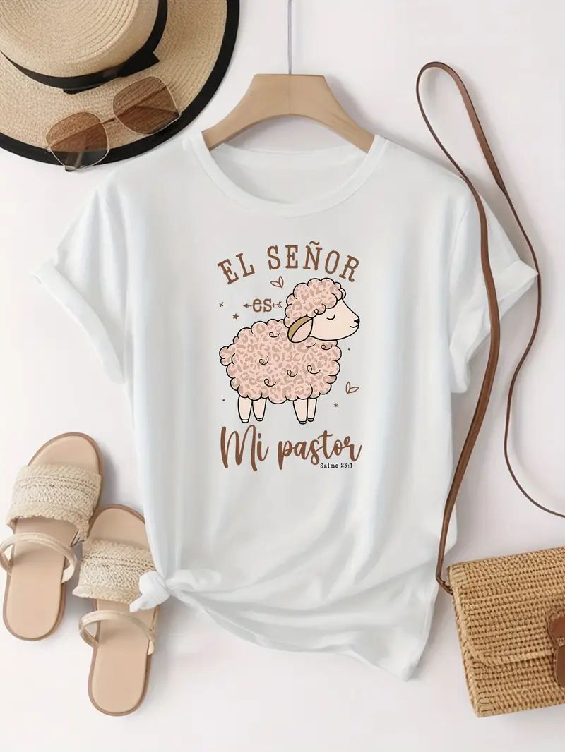 CAMISETA DAMA EL SEÑOR ES MI PASTOR