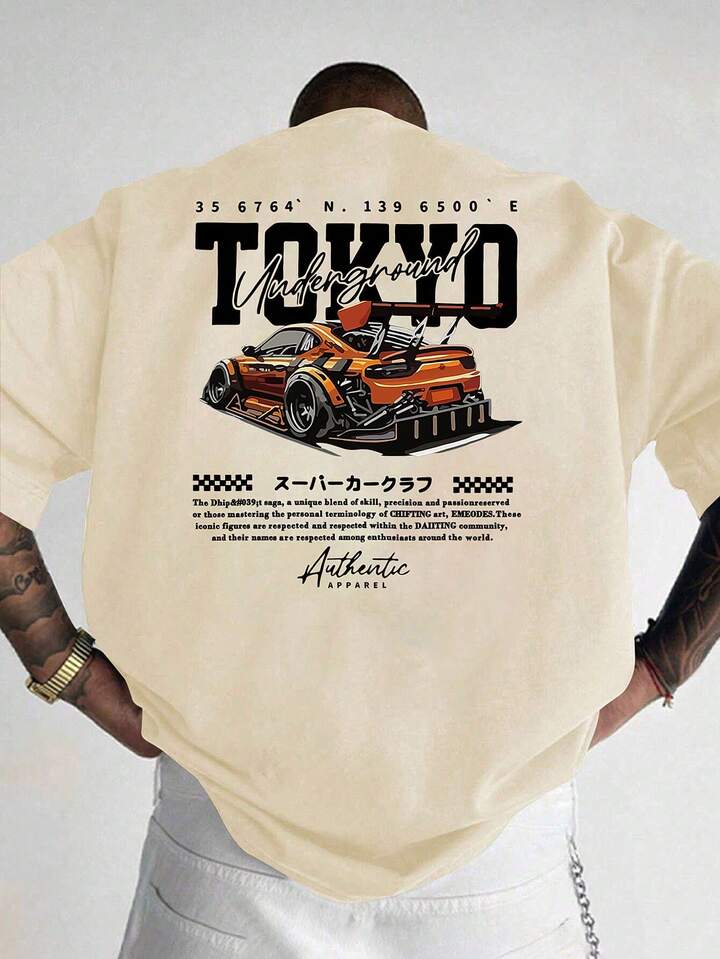 CAMISETA HOMBRE CAMEL TOKIO