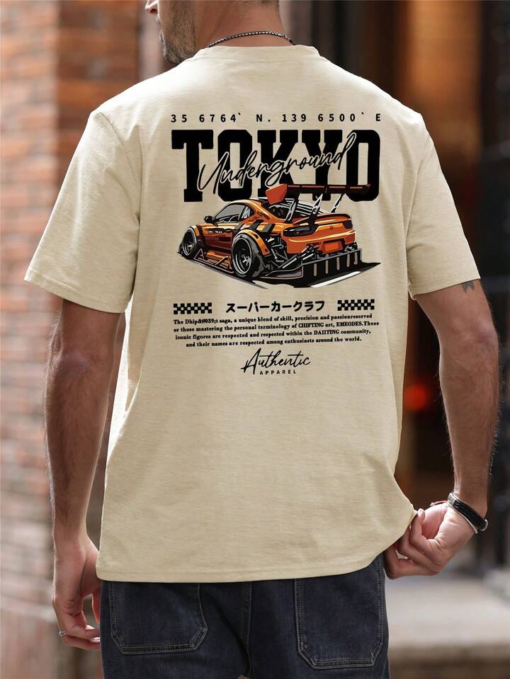 CAMISETA HOMBRE CAMEL TOKIO