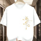 CAMISETA HOMBRE SHENG