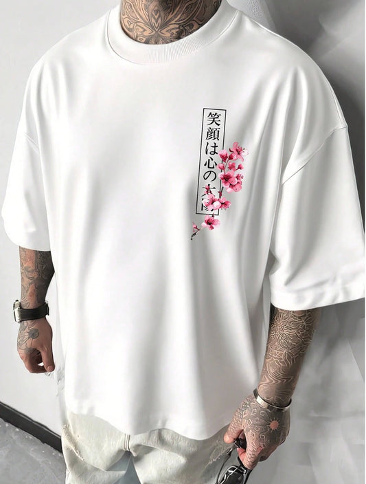 CAMISETA BLANCA HOMBRE KOI SWORD
